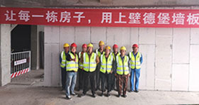 規(guī)范施工 規(guī)范施工