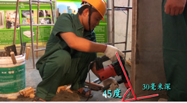 規(guī)范施工 規(guī)范施工