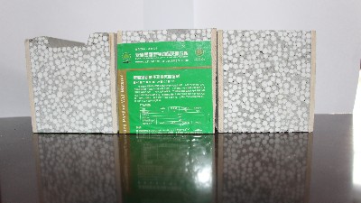 輕質(zhì)隔墻板隔墻的優(yōu)越性有哪些？