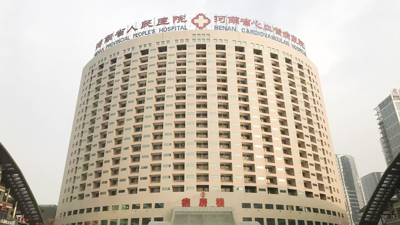 河南省人民醫(yī)院-中太實(shí)創(chuàng)工程案例