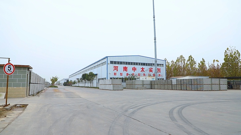 廠(chǎng)區(qū)1